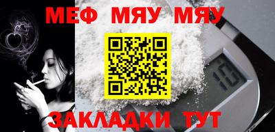 ПСИЛОЦИБИНОВЫЕ ГРИБЫ Бугуруслан