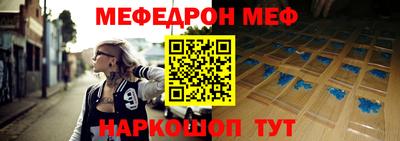 дживик Будённовск