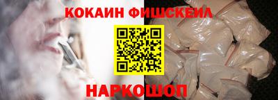 ПСИЛОЦИБИНОВЫЕ ГРИБЫ Бугуруслан