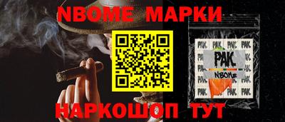ПСИЛОЦИБИНОВЫЕ ГРИБЫ Бугуруслан