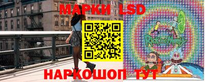 ПСИЛОЦИБИНОВЫЕ ГРИБЫ Бугуруслан