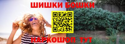 твердый Бузулук