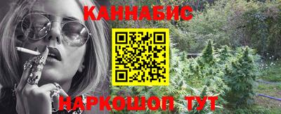 дживик Будённовск