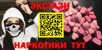 твердый Бузулук
