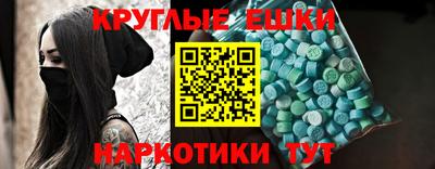 дживик Будённовск