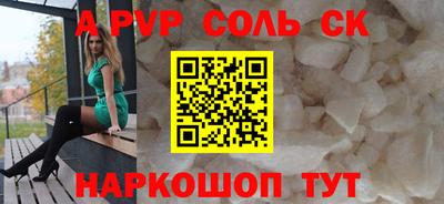 твердый Бузулук