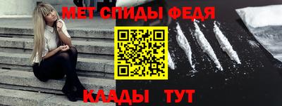 твердый Бузулук