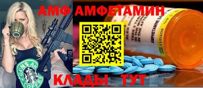 дживик Будённовск