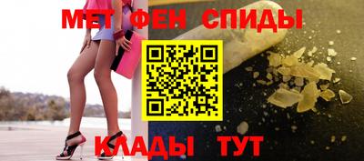 дживик Будённовск