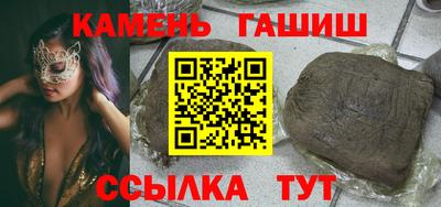 твердый Бузулук