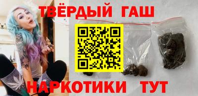 ПСИЛОЦИБИНОВЫЕ ГРИБЫ Бугуруслан