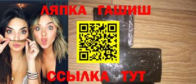 твердый Бузулук