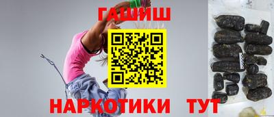 дживик Будённовск