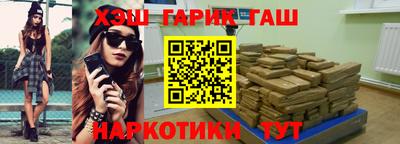 твердый Бузулук