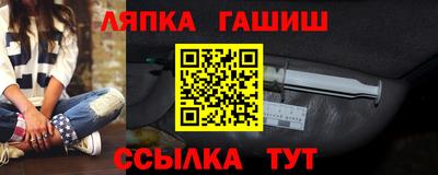 твердый Бузулук