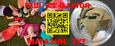 твердый Бузулук