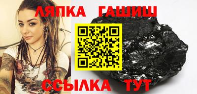твердый Бузулук