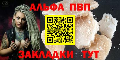 твердый Бузулук