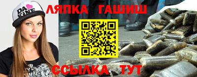 ПСИЛОЦИБИНОВЫЕ ГРИБЫ Бугуруслан