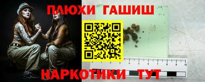 твердый Бузулук