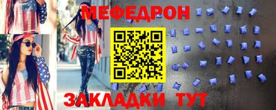 ПСИЛОЦИБИНОВЫЕ ГРИБЫ Бугуруслан