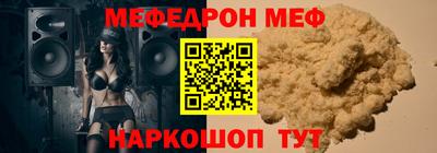 твердый Бузулук